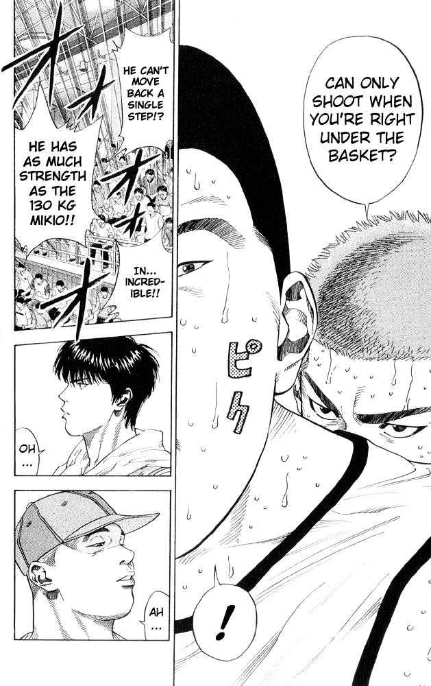Slam Dunk, Chapter 231 image 18